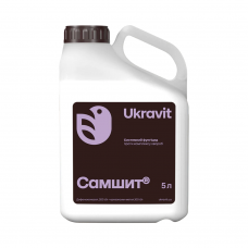 Фунгіцид Самшит 5 л